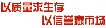 山東奧龍農(nóng)業(yè)機(jī)械制造有限公司